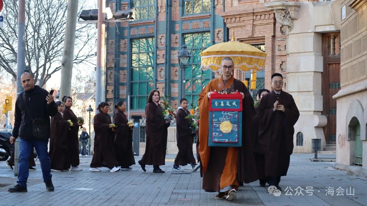 Weixin Image_20250220211336