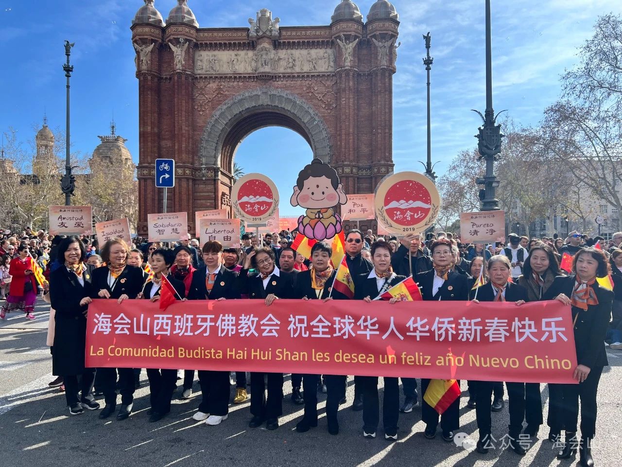 Weixin Image_20250220211401