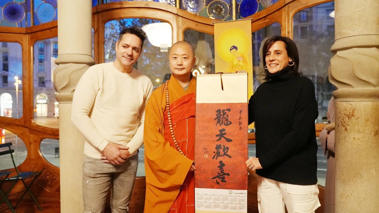 Weixin Image_20250225221746