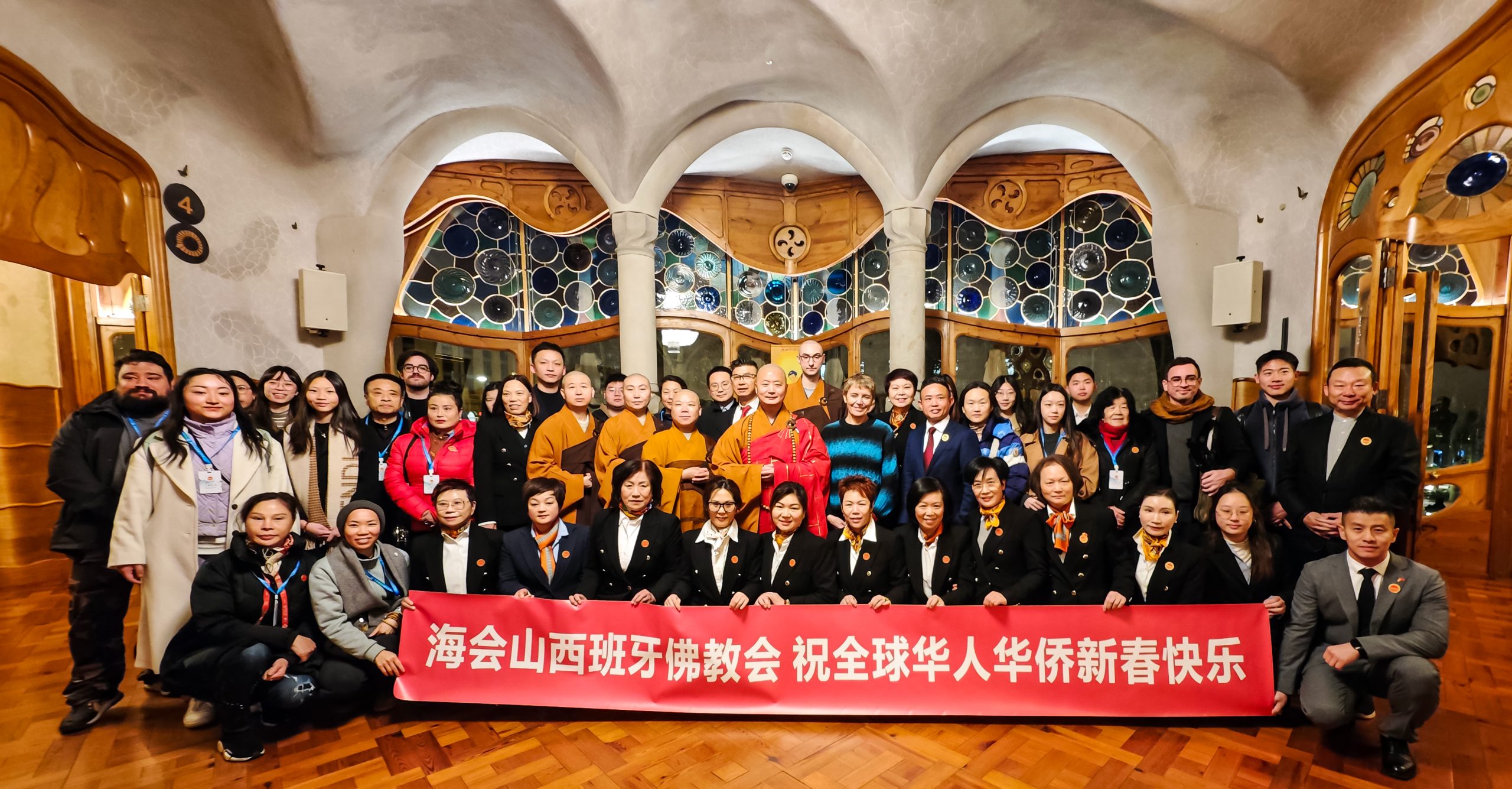 微信图片_20250108101851